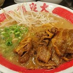 ラーメン東大 - 