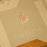 CAFERINA - 