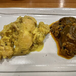 タンドールバル カルダモン - 