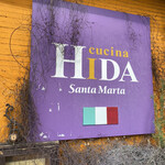 cucina HIDA Santa Marta - 