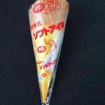 山村乳業 - 山村牛乳ソフトアイス