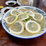 Ramen Tarou - 