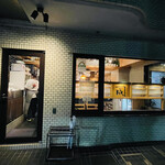 神山町かねなり - 