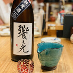 神山町かねなり - 