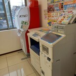 セブンイレブン - 