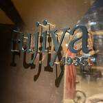 Fujiya 1935 - 