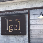 Boulangerie Igel - 
