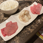 Wagyu U Yakiniku Liebe - 三種盛り