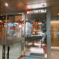 近江うし焼肉 にくTATSU 渋谷店 - 