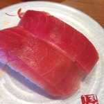 Sushi Daijin - 赤身