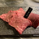 焼肉うら - 