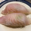 魚屋さんの新鮮回転寿司 横須賀中央店