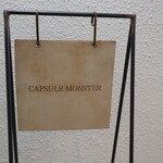 CAPSULE MONSTER - 