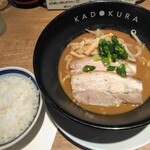 Ra-Men Kado Kura - 本日のランチ