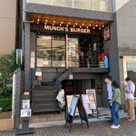 マンチズ バーガー シャック - 