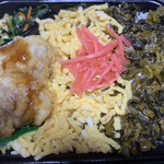 ほっともっと - 料理写真: