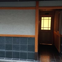 三宅輝 - 