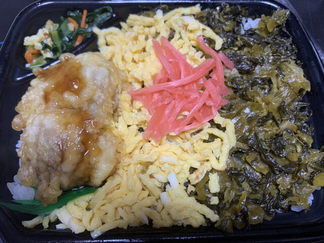 HottoMotto Sakai Kanaoka Ten