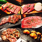 大衆ホルモン焼肉 創 - 