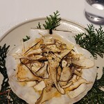 レフェルヴェソンス - 