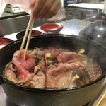 The INNOCENT CARVERY - 