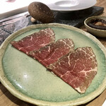 The INNOCENT CARVERY - 