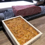 The INNOCENT CARVERY - 