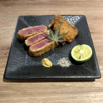 The INNOCENT CARVERY - 