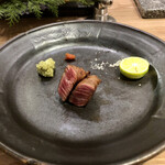 The INNOCENT CARVERY - 