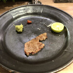 The INNOCENT CARVERY - 