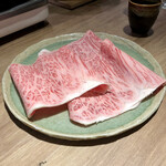 The INNOCENT CARVERY - 