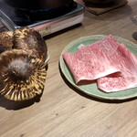 The INNOCENT CARVERY - 