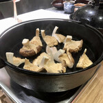 The INNOCENT CARVERY - 