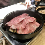 The INNOCENT CARVERY - 