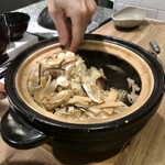 The INNOCENT CARVERY - 