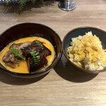 The INNOCENT CARVERY - 