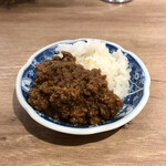 The INNOCENT CARVERY - 