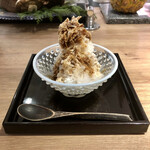 The INNOCENT CARVERY - 