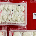 製造直売 ぎょうざの美鈴 - 