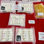 製造直売 ぎょうざの美鈴 - 