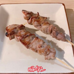 Sumibi Kushiyaki Raizu - 