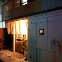 ひきざんたしざん - 