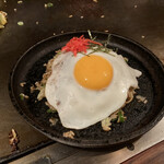 Okonomiyaki Imari - 