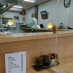 大勝軒 - 店内