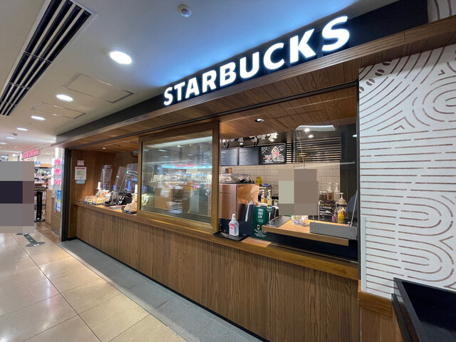 スターバックス コーヒー Jr名古屋駅 新幹線南ラチ内店 名古屋 カフェ 食べログ スターバックス コーヒー Jr名古屋駅 新幹線南ラチ内店 名古屋 カフェ 食べログ