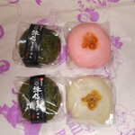 新三野屋菓子店 - 謙信まんじゅう　90円×２　〇〇まんじゅう　赤・白　名前忘れました　120円×2