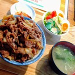 Gyuusuke - ラム丼