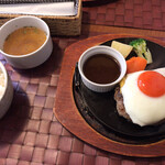 Shibuya Otonano Hambagu - 