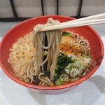 Hakone Soba Honjin - 