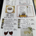 ウト・ウーク - 